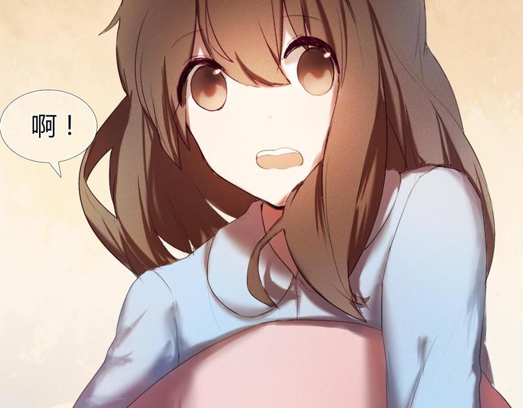 第1话 开不了口的告白(1/4)-第2话