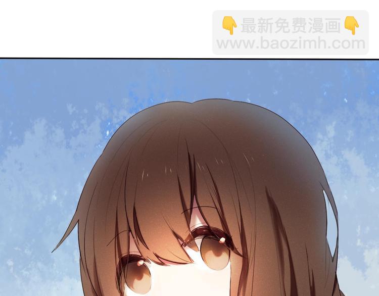 第1话 开不了口的告白(1/4)-第2话