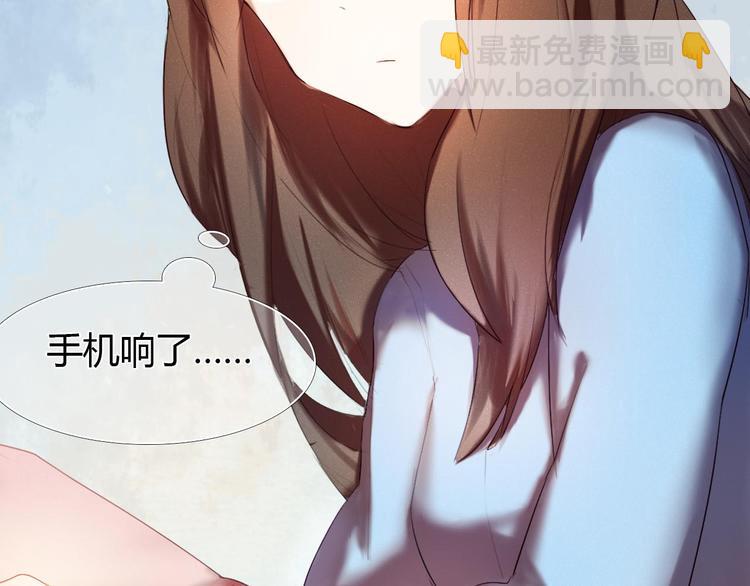 第1话 开不了口的告白(1/4)-第2话