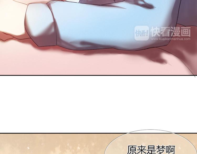 第1话 开不了口的告白(1/4)-第2话