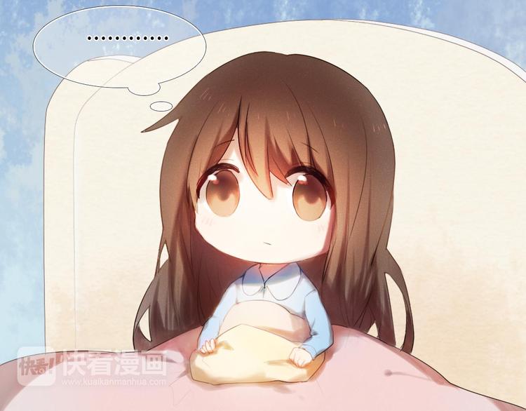 第1话 开不了口的告白(1/4)-第2话