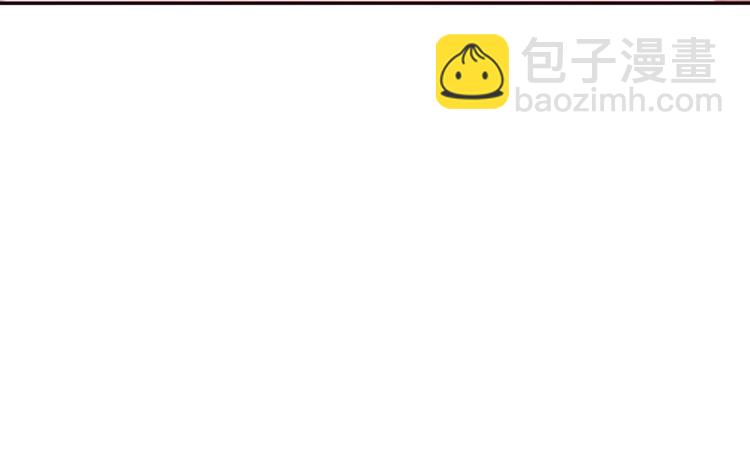 第1话 开不了口的告白(1/4)-第2话