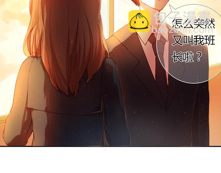 第1话 开不了口的告白(1/4)-第2话