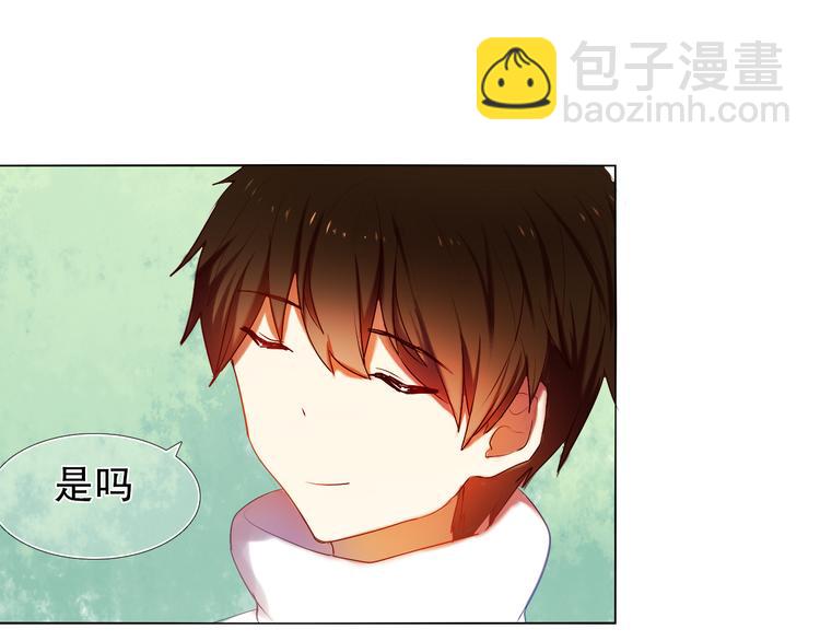 第11话 现在的我好开心-第12话