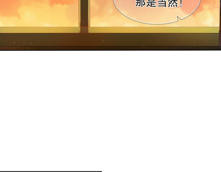 第11话 现在的我好开心-第12话