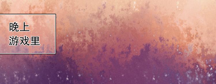 第11话 现在的我好开心-第12话