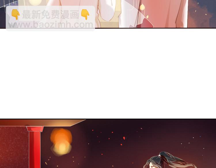 第11话 现在的我好开心-第12话