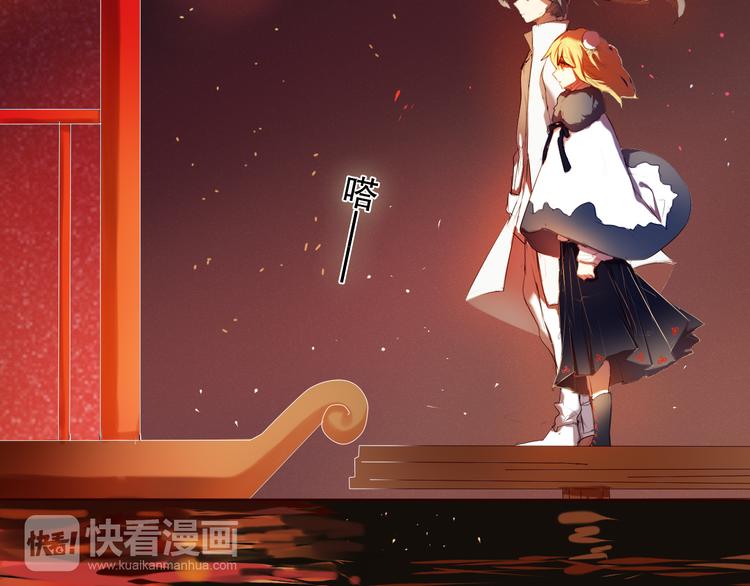 第11话 现在的我好开心-第12话