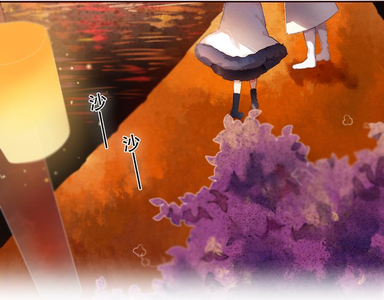 第11话 现在的我好开心-第12话