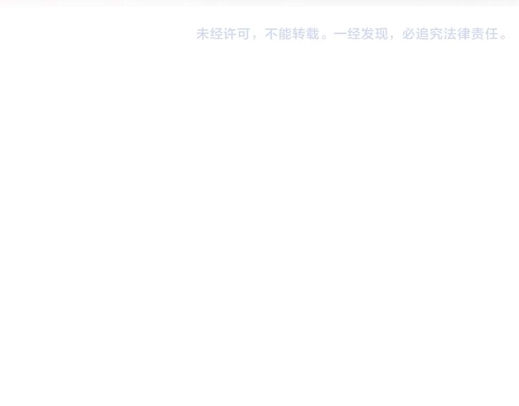 第11话 现在的我好开心-第12话