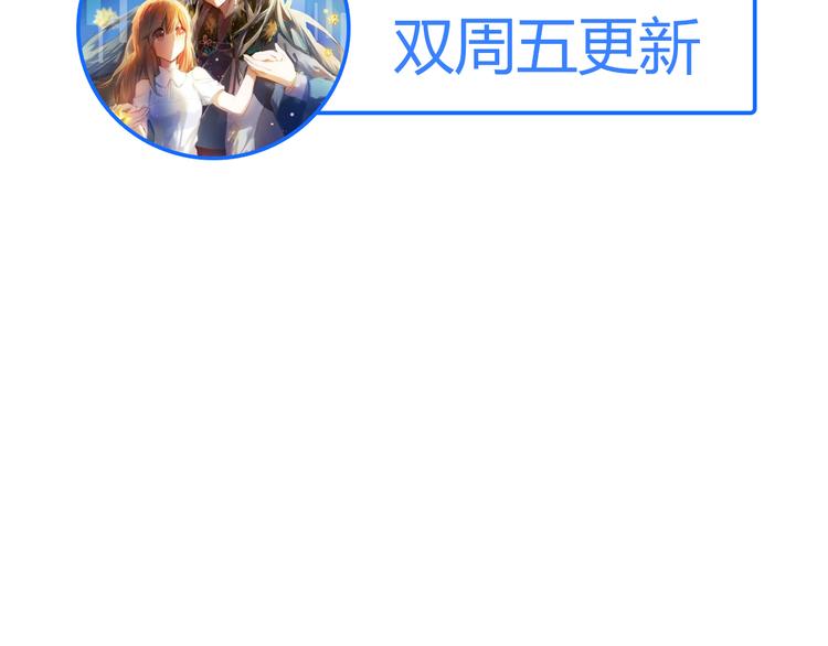 第11话 现在的我好开心-第12话