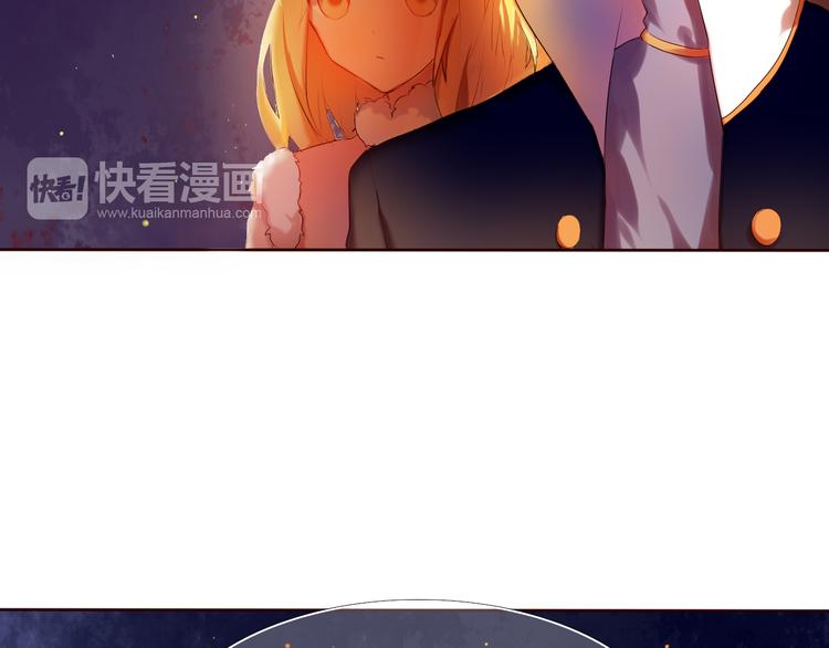 第13话 差一点就说出口了(1/2)-第14话