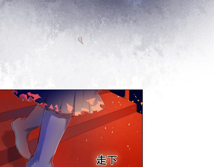 第13话 差一点就说出口了(1/2)-第14话