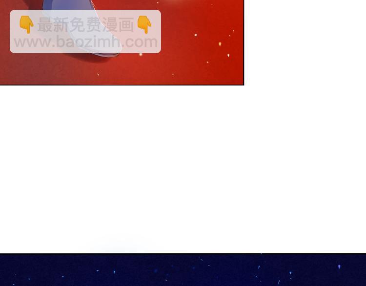 第13话 差一点就说出口了(1/2)-第14话