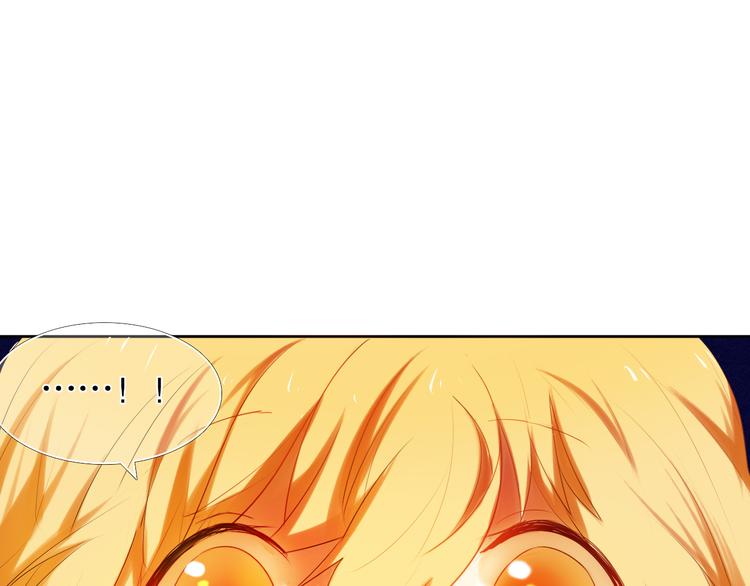 第13话 差一点就说出口了(1/2)-第14话