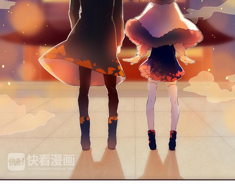 第13话 差一点就说出口了(1/2)-第14话