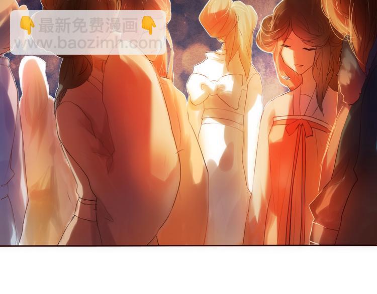 第13话 差一点就说出口了(1/2)-第14话