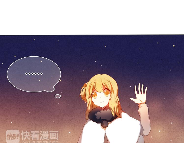 第15话  奇妙的感觉-第16话