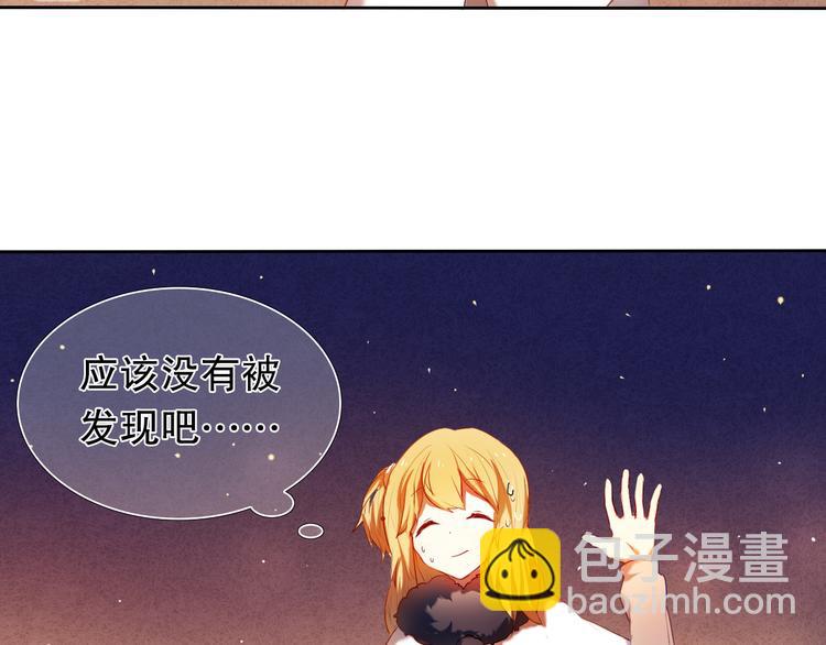 第15话  奇妙的感觉-第16话