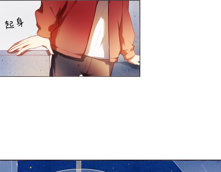 第15话  奇妙的感觉-第16话