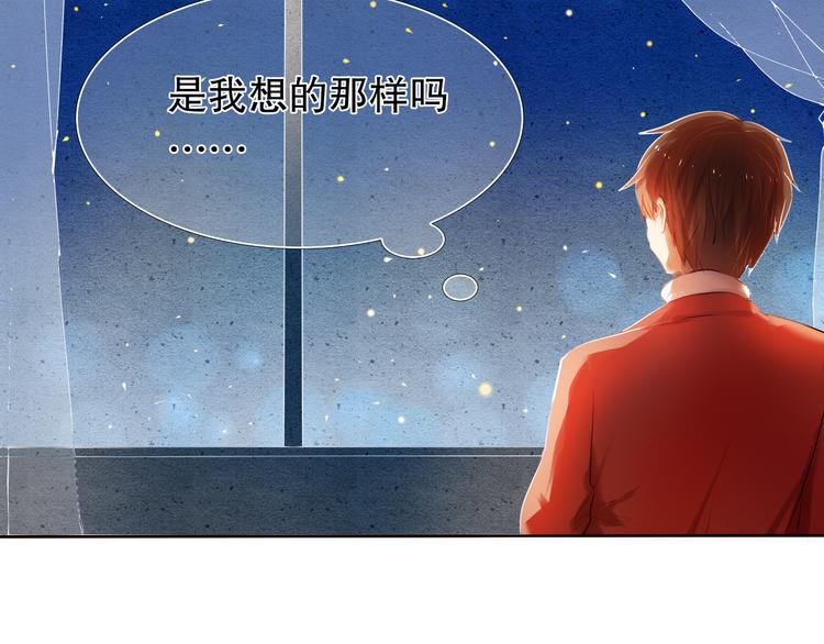 第15话  奇妙的感觉-第16话