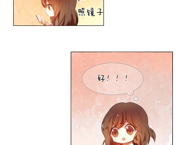 第15话  奇妙的感觉-第16话