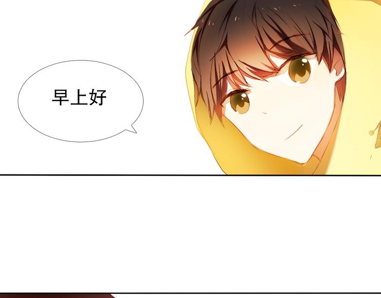 第15话  奇妙的感觉-第16话