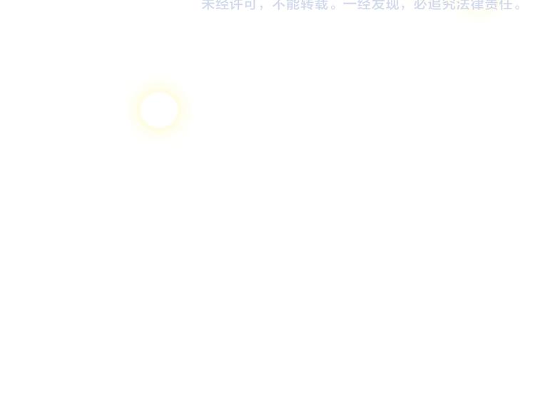 第15话  奇妙的感觉-第16话