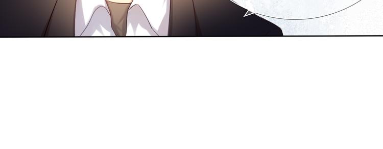 第17话  男神的关心-第18话