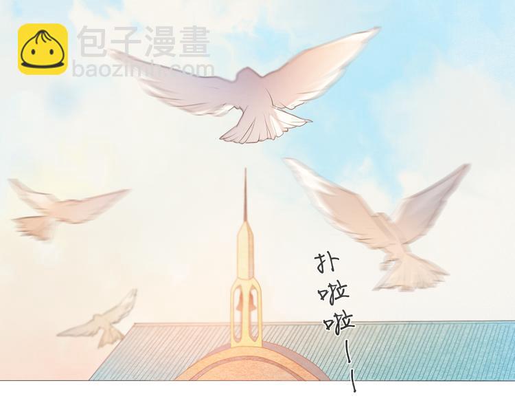 第20话  遇见你的我很幸运-第20话