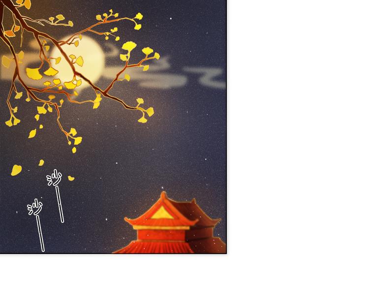 第20话  遇见你的我很幸运-第20话