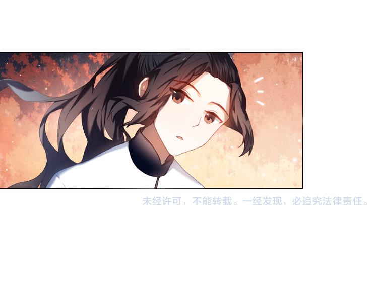 第20话  遇见你的我很幸运-第20话