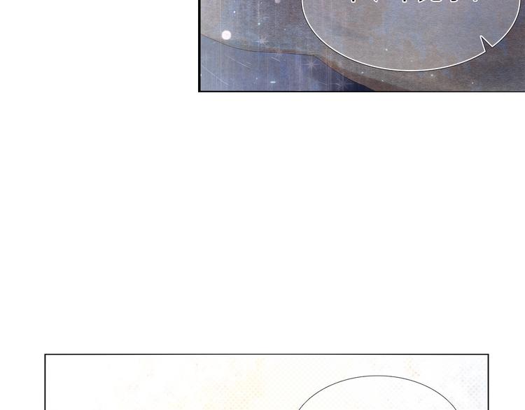 第22话  牵手(1/2)-第22话