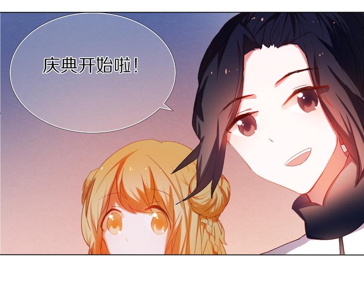 第22话  牵手(1/2)-第22话