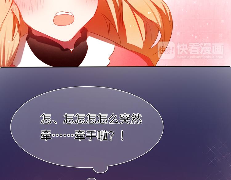 第22话  牵手(1/2)-第22话