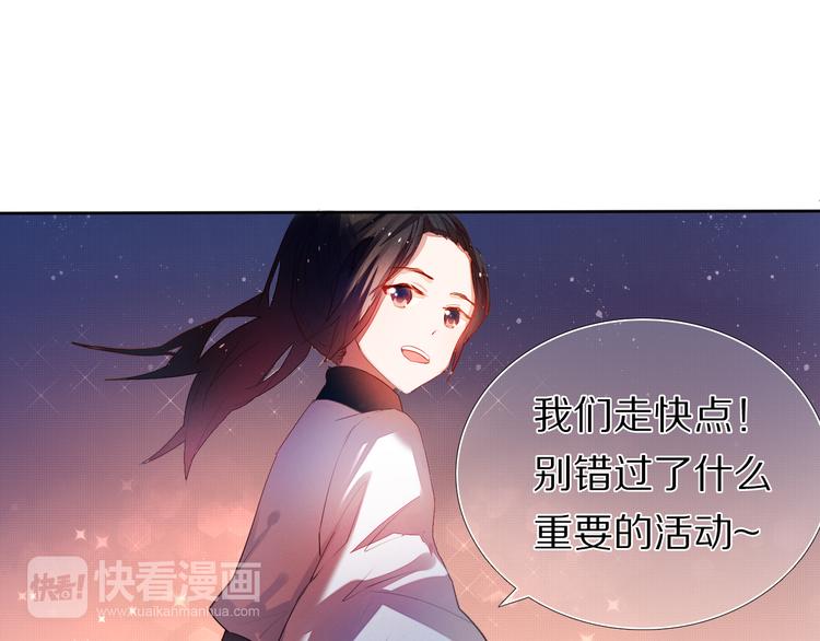 第22话  牵手(1/2)-第22话