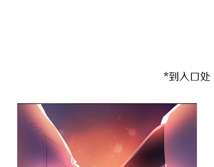 第22话  牵手(1/2)-第22话