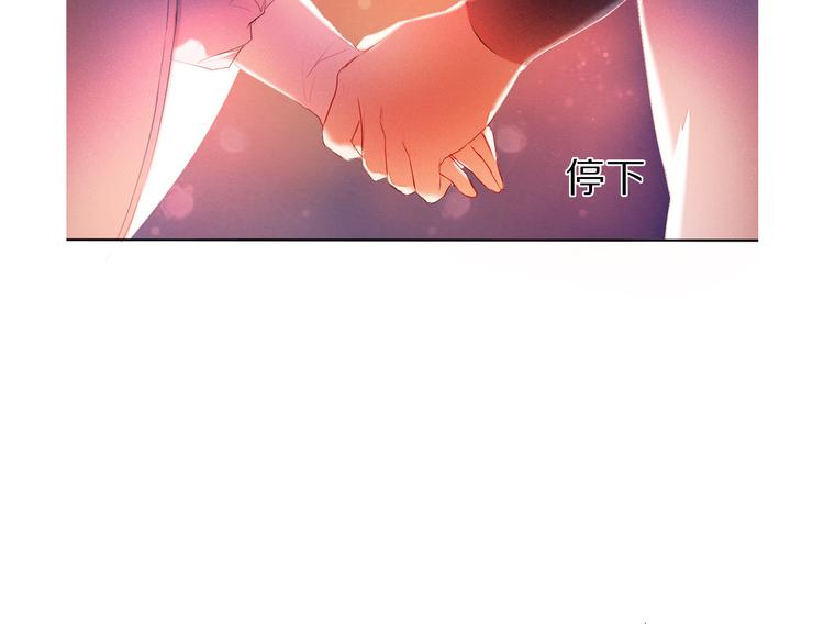 第22话  牵手(1/2)-第22话