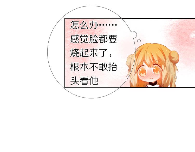 第22话  牵手(1/2)-第22话