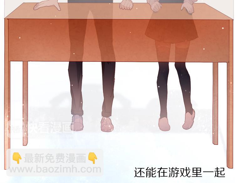 第22话  牵手(1/2)-第22话