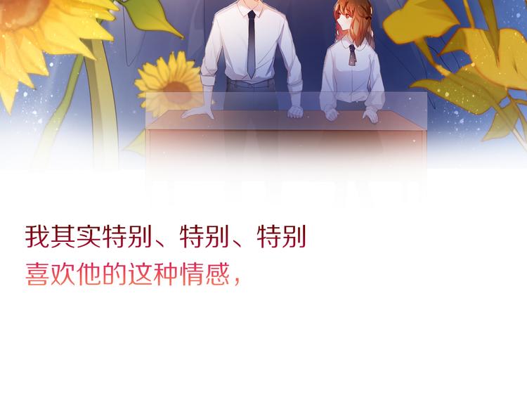 第22话  牵手(1/2)-第22话