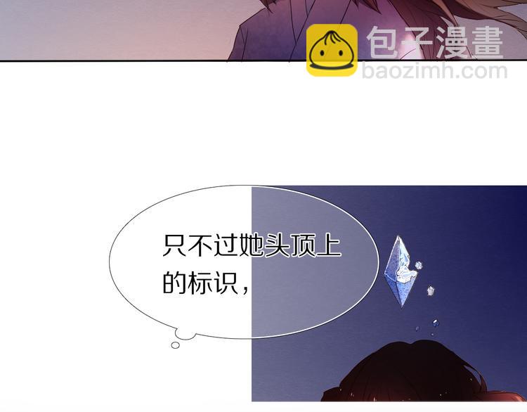 第22话  牵手(1/2)-第22话