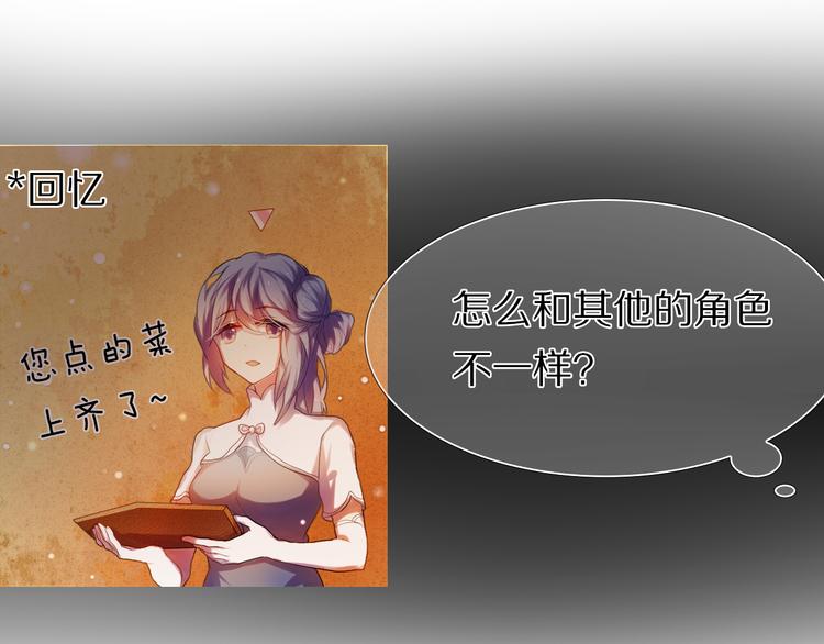 第22话  牵手(1/2)-第22话