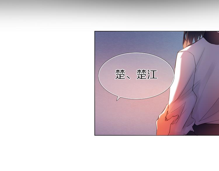 第22话  牵手(1/2)-第22话