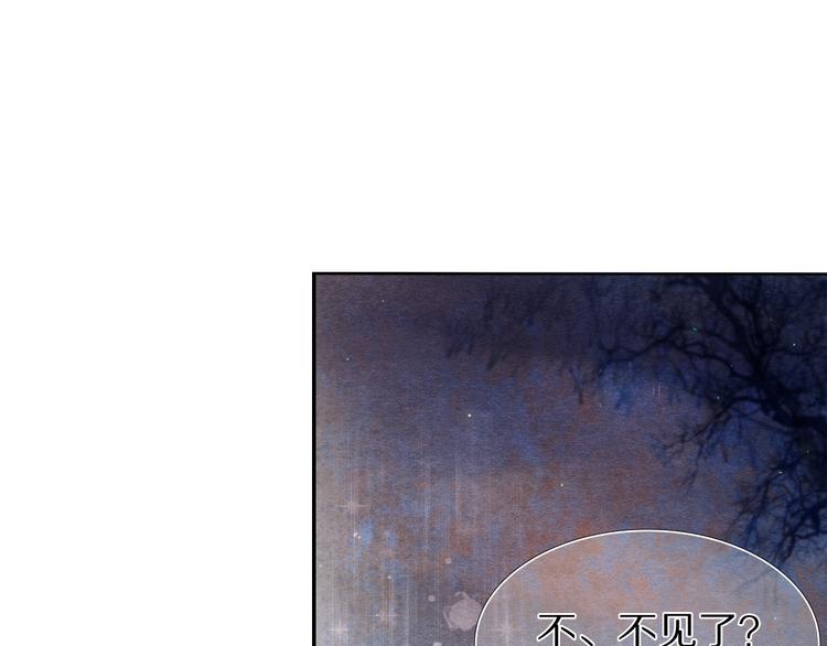 第22话  牵手(1/2)-第22话