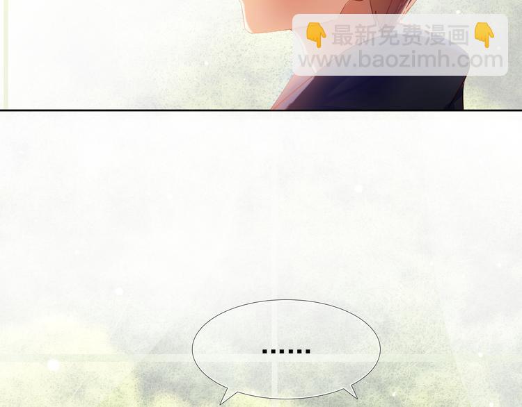 第25话 我想更了解你(1/2)-第24话