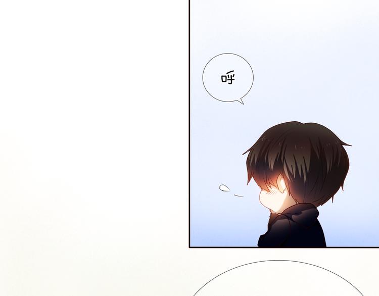 第25话 我想更了解你(1/2)-第24话