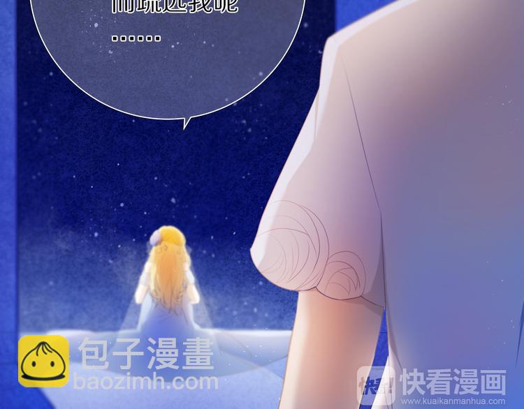 第27+28+29话 我也喜欢你(1/3)-第26话