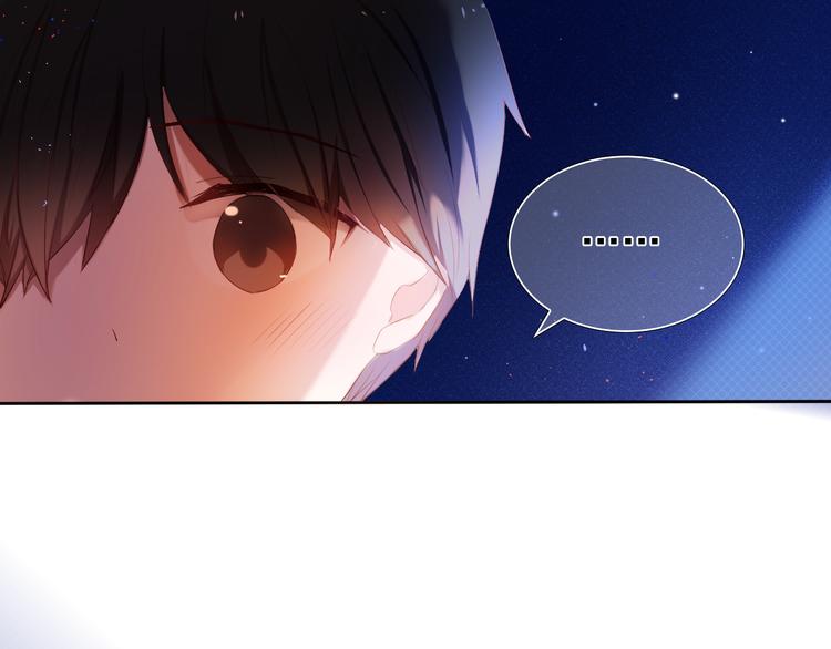 第27+28+29话 我也喜欢你(1/3)-第26话