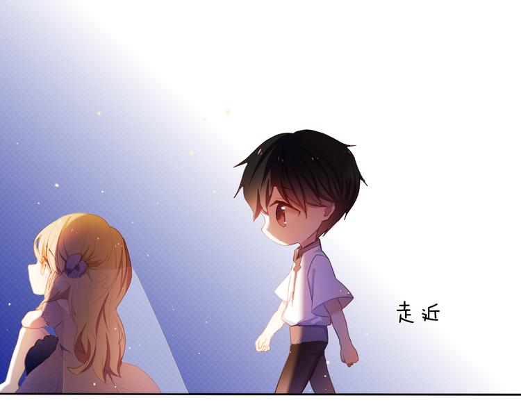 第27+28+29话 我也喜欢你(1/3)-第26话